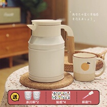 Japan mosh insulation pot Household large capacity stainless steel kettle Thermos portable mug Girl cup