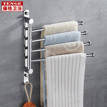 Toilet rotating towel rack non-perforated bathroom movable towel bar hanging rod stainless steel bath towel bar folding multi-Rod