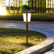 Grass Light Outdoor Waterproof Garden Villa home Yard Decoration Ground Plug Patio Solar Ultra Bright Grass Terrace Lamp