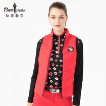 Biyin Lefen Lady Horse Clip Autumn and Winter Zipper Stand Collar Down Vest