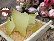 Nine pomelo peel dried honey pomelo peel pomelo Peelo sugar honey pomelo dried pomelo peel candied fruit snack food