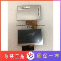 New original Hancai 4 3 inch LCD screen HSD043I9W1-A00 with touch warranty for one year