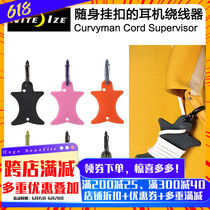 Nei Love Nite size Coman Earphones Plastic Winder Curve Numbers number of partners fit 8 words button 4 Thrones