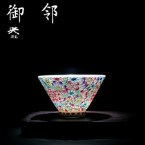 Ceramic Jingdezhen Kung Fu tea with Teacup hat Wanhua enamel color hand-painted tea cup Master cup Single cup