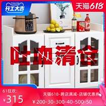 Eurostyle Dining Side Cabinet Hotel Preparation Dining Cabinet Tea Water Cabinet Wine Cabinet Balcony Lockers Living-room Cabinet Kitchen Cabinet Home Cabinets