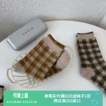 Autumn winter plaid plus suede socks children thickened warm-grain midbarrel socks