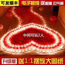 Outdoor 2020ins courtship birthday proposal arrangement creative supplies room love romance