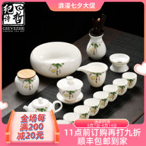 Ji Shizhe high-end white porcelain sheep fat jade ceramic Kung Fu tea set luxury household Chinese simple living room modern