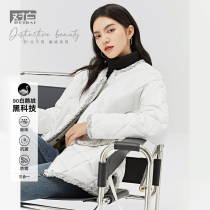 (90 white goose down) pair white fluffy cropped down jacket womens winter light little fragrant style paneled jacket