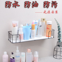 Wrought iron waterproof wall shelf Wall-mounted kitchen bathroom cosmetics partition seasoning rack storage rack free of holes