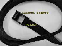 Black Weiya film and television plane with stage light box tied simple pull belt tighten buckle boutique strap exhibition