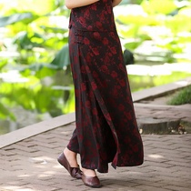 Autumn Water Ballad Original (Zipei) Jacquard Fragrant Crepe Fragrant Cloud Shirt Skirt Womens Summer Long Skirt