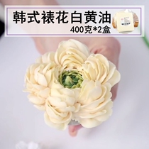 Korean paved white butter 400g 2 packets cream cream white cream baked bread products original Yili white butter