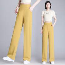 High Waist Wide Leggings Pants Woman Spring Autumn Season Tidying Western Pants Loose Straight Drum Long Pants Display Slim Fit Casual Western Dress Pants Summer