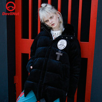 DEVIL NUT Tide brand demon men and women with casual warm down jacket flu jacket-vampire Baron AET