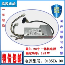 Original DELL 3340 5348 9030 machine 185W power H185EA-00 B185EA-00