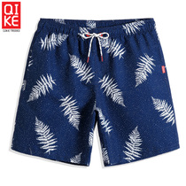 (Rider) can go into the water and quick-dry blue five-point beach pants mens seaside holiday set loose swimming shorts tide
