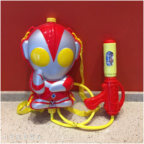Douyin with net red pop backpack water gun cute rabbit pull water gun children toy child play water