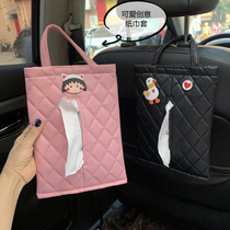 Car tissue box car supplies universal net red creative cute car box hanging car interior decorations