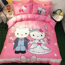 Cotton four-piece cotton children cartoon bed hat kit quilt cover bedspread bedding wedding 1 5 beds