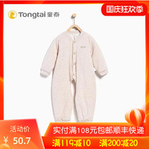 Tongtai new autumn and winter cotton cotton clothes men and women baby jumpsuit 3-18 months infant crotch climbing clothing