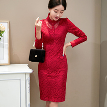 Autumn and winter plus velvet thick dress women 2022 new Korean version of the mid-length red long-sleeved warm lace bottoming skirt