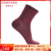 Aimer men Men adore 19SS socks gentleman mens socks NS94W059