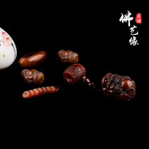 Natural whole set of red buffalo corner accessories lion cuddling ball King Kong Star moon Bodhi Buddha Pearl suit DIY accessories