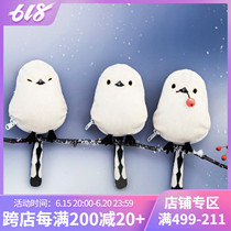 Japans genuine silver throat Long tail Mountain Sparrow telescopic key Bauffich Dream Little Bird Ministry Christmas New Years Day gift items