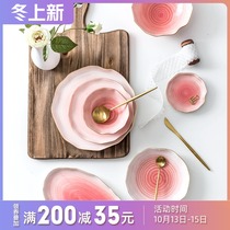 Japanese ins Nebula Phnom Penh Ceramic Tableware Plate Western Plate Salad Steak Plate Salad Steak House Vegetable Plate Soup Bowl Rice Bowl