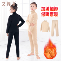 Children Warm Clothes Suit Autumn winter Cavet Thickened Autumn Clothes Autumn Pants Girl Gold suede Jersey Undershirt Baby