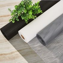 Environmental protection encrypted fiberglass window screen mesh invisible screen window mesh mosquito-proof anti-bug window screen self-adhesive window screen window mesh