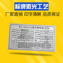 Laser marking manual steel stamp effect comparison