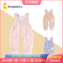 Tongtai neonatal strap cotton-wadded trousers tissue kai dang autumn and winter 3-1 8 yue male female baby pants baby quilted trousers