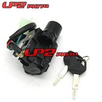 Applicable Honda CB1100SF X11 naked bird 1100 2000-2001 electric door lock ignition switch