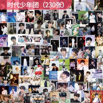 Star tnt era teenage group handbook stickers decorated Ma Kaqi Song Yaowen Liu Yaowen Water-resistant tape