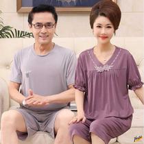 Middle-aged and elderly mother's pajamas men's summer modal women's short sleeve ice silk thin plus size 200kg grandma's summer clothing