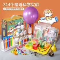 314 childrens science experiment toys 10 boys 6 birthday gifts 8 puzzle 12 multi-function 5-14 years old 9