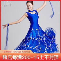 Modern dance dress early summer new comfortable soft dress female ballroom dance national standard dance women slim dance dress dress