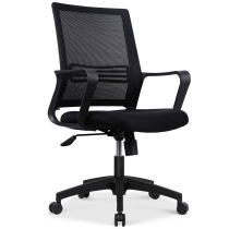 Xixi staff office chair computer chair lifting swivel chair staff Net chair home computer chair office furniture