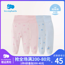 Liinfants Room Baby Clothes Men And Women Childrens Baby Comfort Pants Two Pieces Fit Children Underwear Summer New