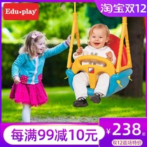 South Korea imported three-in-one children infant indoor swing baby chair seat early education Special swing