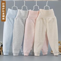 Autumn high waist skin care trousers children autumn Baby Baby Baby Baby Autumn breathable spring female baby