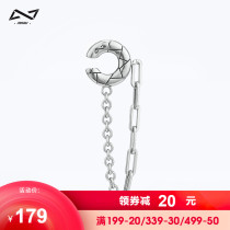  omto new Cai Xukun same ear clip personality ear bone clip cold wind fake earrings hip-hop ear clip