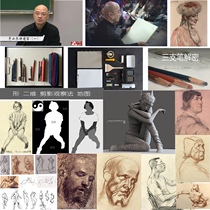 Yu Xiaodong sketched in Xiaodong sketched in Xiaodong Tibet sketch Xiaodong three pens sketches