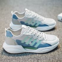 Sneakers mens 2022 new summer breathable thin web noodles Deodorant Students Running Casual Old Daddy Nets Red Tides Shoes