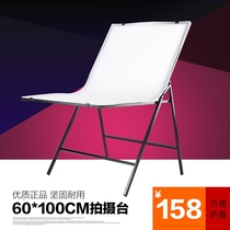 Beyang Static Objects Shooting Desk Photo Booth Photographic Equipment Photo Background