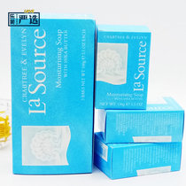 American Treasures Berry Wash face soap Men and women Universal Bath Soap Bath soap Lasting Incense Fountain 100G* 3 gift boxes