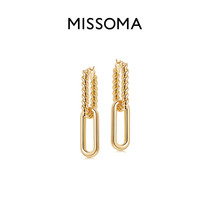 Missoma Golden Kink Ring Earrings Classic Simple Personality Fashion Plated 18K Gold Long Ear Women