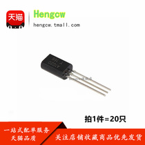 A1020 transistor TO-92L ECB 55V1 2A new 2SA1020-Y (20)